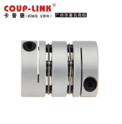 China RADEX Aluminum Similar Aluminum Motor Flexible Twin Disc Coupling for sale