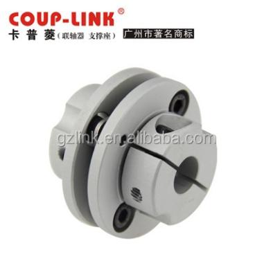 China China Supplier Aluminum Generator Motor Aluminum Electrical Coupling for sale