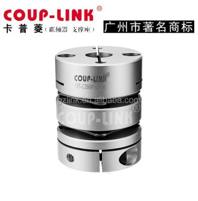 China Aluminum Double Plate Type Coup-Link Clamp LK5-C56-2024WP Springs for sale