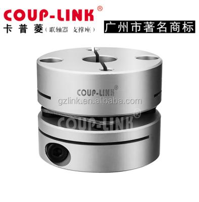 China Universal Joint Coupling Type Aluminum Coup-link Disc Flange Attachment LK5-C44 for sale