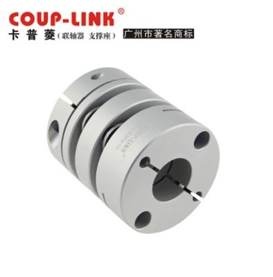 China Aluminum Body + S/S Plate Vibration Reducing Flexible Flange Disc Linear Motion Coupling for sale