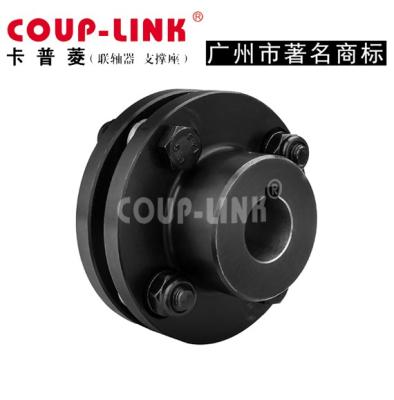 China Steel Keyway Connect High Torque Flexible Spline Shaft Coupling for sale