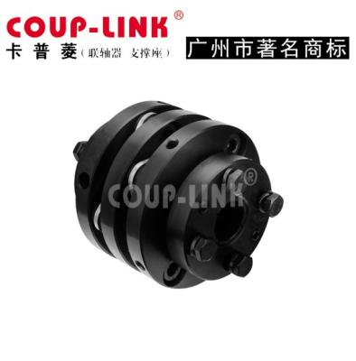 China Motor Steel Hydraulic Taper Twin Disc Shaft Coupling for sale