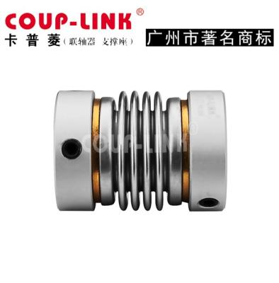 China Flexible Aluminum Micro Bellows Shafts Coupling for sale