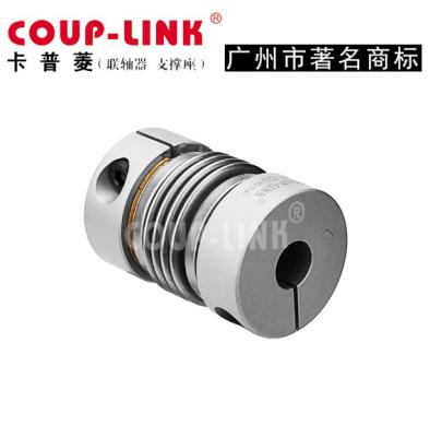 China Flexible metal bellows aluminum similar lovejoy coupling for sale