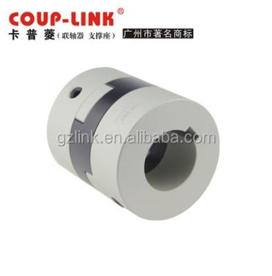 China Blow Aluminum Link Rubber Coupling For Drive Spring Shafts Coupling For CNC Milling Machine for sale