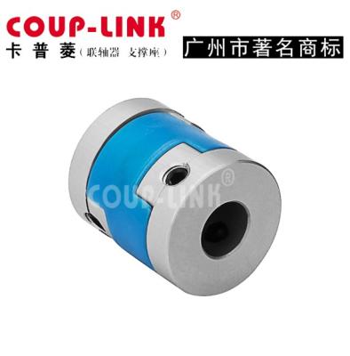 China Aluminum Oldham Coupling / Cross Slide Coupling For Servo Motor for sale