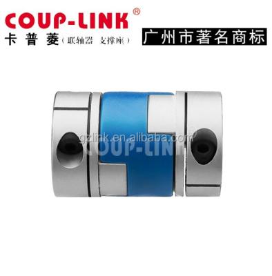 China Loose Couplings Aluminum Couplings Flexible Rubber Coupling LK4 Coupling Link for sale