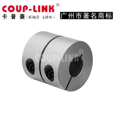 China Flange Type Aluminum Spline Drive Shaft Rigid Coupling for sale