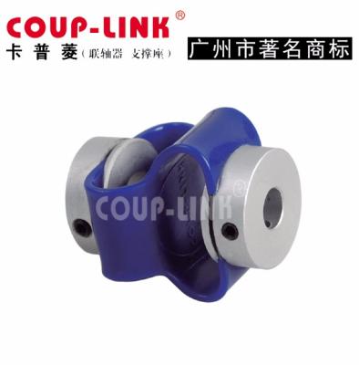 China Aluminum Hub With High Quality Flexible Coup-link CPU Encoder Coupling LK12 Series for sale