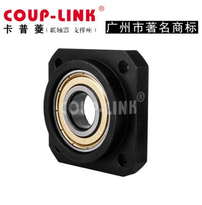 China Factory FF12 Ball Screw End Mount Unit Floated Side Unit for sale