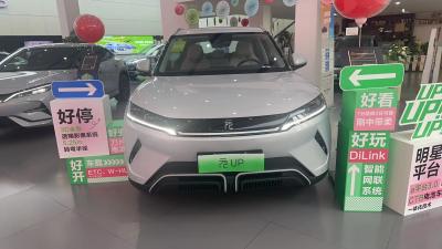 China Doppelmotor Ledersitz Langstrecken-SUV Elektrofahrzeug von BYD für schnelle Beschleunigung zu verkaufen