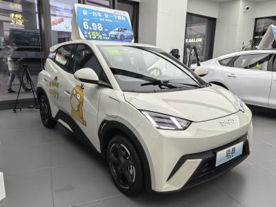 China BYD Langstrecken-Elektro-SUV mit Dual-Motor-Antriebsstrang und Lederinterieur zu verkaufen