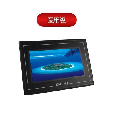 China dacai 7 Inch Customize 7 Segment HTN Reflective LCD Display For Electricity Meter / Gas Meter / Customized Flow Meter 7.0 Inch for sale