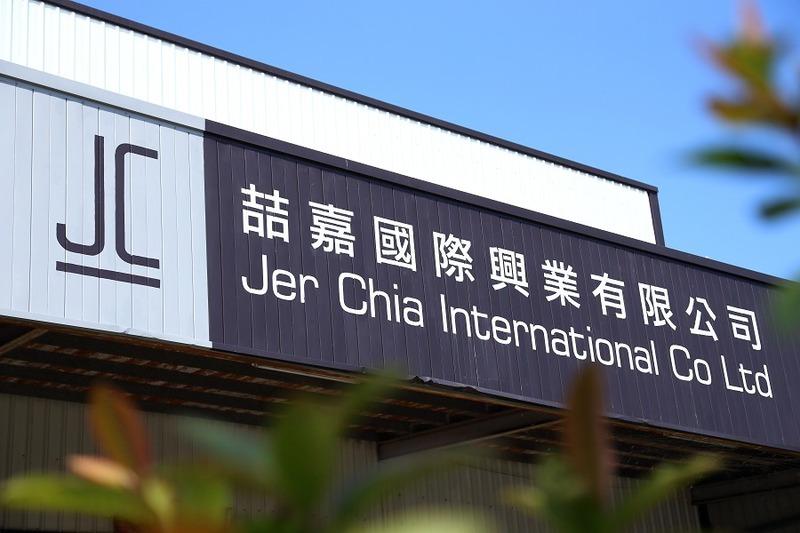 Verified China supplier - JER CHIA INTERNATIONAL CO., LTD.