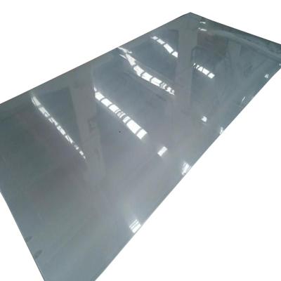 China Boiler Plate ASTM Q195 Q235 Q345 Carbon Steel Plate Sheet for sale