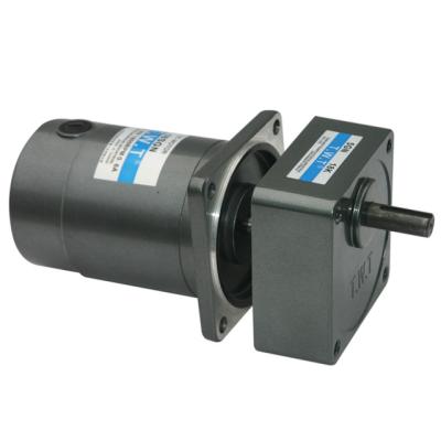 China 40w drip proof 90mm 12v/24v brushed dc gear motor for sale