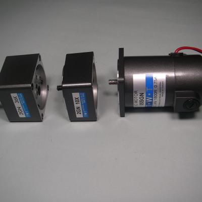 China specification speed torque voltage110v 220 v 380v small size micro dc motor 08SGN for sale