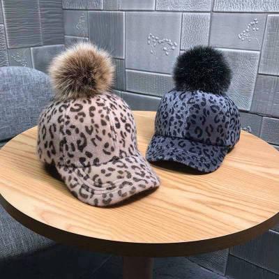 China Hot character fashion leopard print baseball hat woolen ball street parent-child hat kids and mom for sale