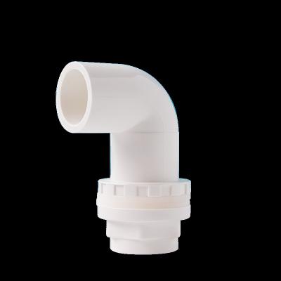 China Common Water Supply PVC Aquarium Accessories Shingle Water Pipe Aquarium Accessories Suitable for Rain Barrels, Water Tanks, Pools for sale