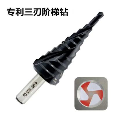 China BMR TOOLS upgrade 3Flute HSS/CO 5% step drill patented product 4-22mm for metal drilling for sale