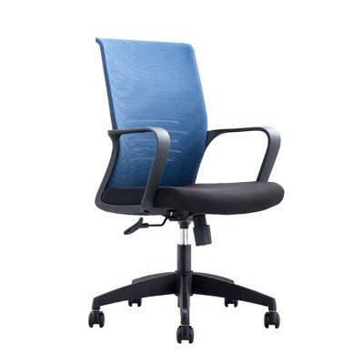 China Office Extendable Chair Concise Regenerative Train Staff Internet for sale