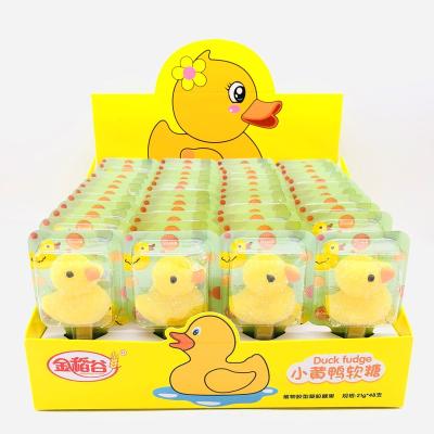 China Normal Duck Jelly Candy for sale