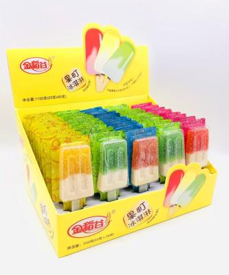 China Natural Ice Cream Jelly Candy for sale