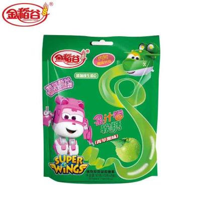 China Regular Gummy Bun - Apple Flavor for sale