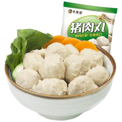 China Low Sugar Meatballs Main Hot Ingredients Pork Meatball200g Fresh BBQ Pill Spits Whole Donut Fryer Soup Bases for sale