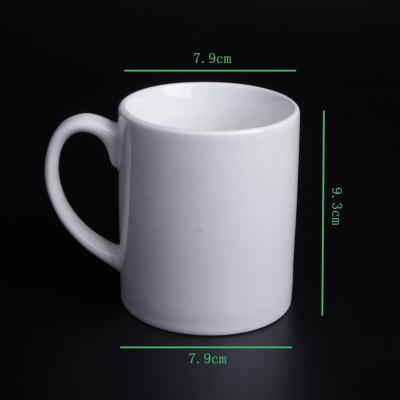 China White Custom Stocked 11oz Plain White Sublimation Logo Mug Tea Mugs Ceramic Empty Ceramic Coffee Mugs Wholesale Plain for sale