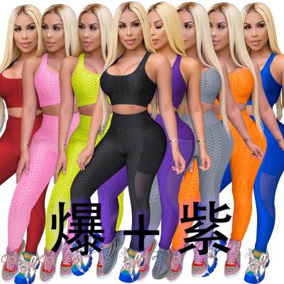 China Amazon hot 2022 autumn/winter sales women's sexy exercise and sports wear sets breathable for sale