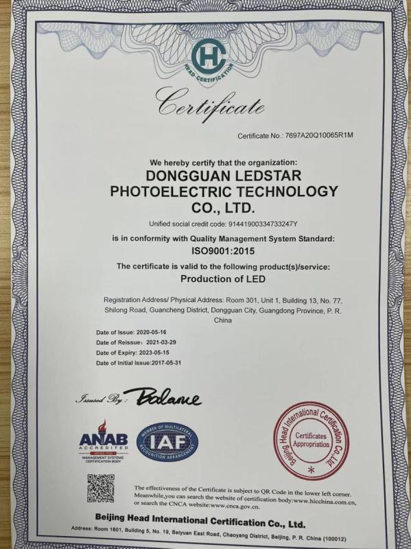 ISO9001 - Dongguan Ledstar Optoelectronics Technology Co., Ltd.