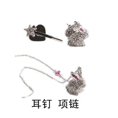 China Cute Euro-American Style Zircon Necklace Set With Cute Polar Rabbit Stud Earrings for sale