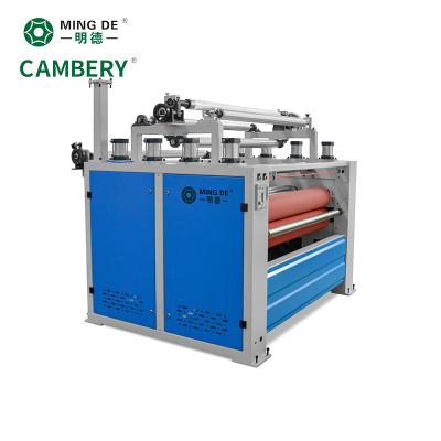 China Machinery & Hardware Long lasting pet film laminating machine with pur glue  film laminating machine pur high glossy film laminating machine for sale