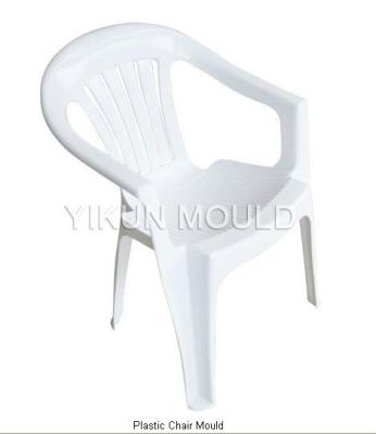 China Home Furniture Plastic Chairs Mold Maker for sale