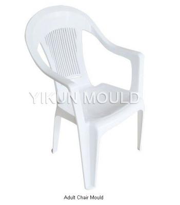 China plastic home furniture chair mold for home and office in taizhou for sale