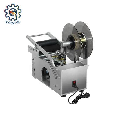 China Manual Maquina Etique Bulb CLOTHING Aplicador De Etiquetas Etiqueta La Labeling Machine for sale