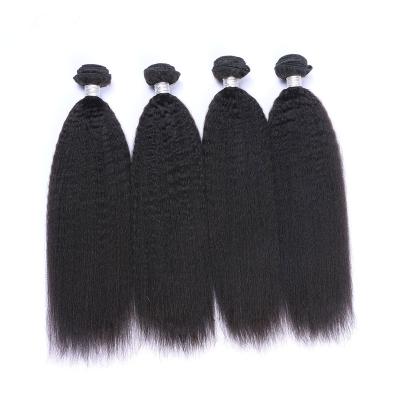 China Wholesale Private Label 100% Yaki Human Hair Curly Unprocessed Indian Brazilian Raw Double Drawn Bundle Curl Extensions for sale