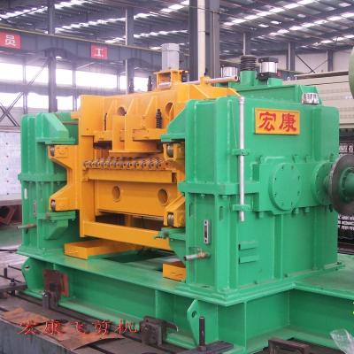 China energy & Mining flying shears/high-speed guillotine shear machine/coil fixed length steel cross shear machine for sale