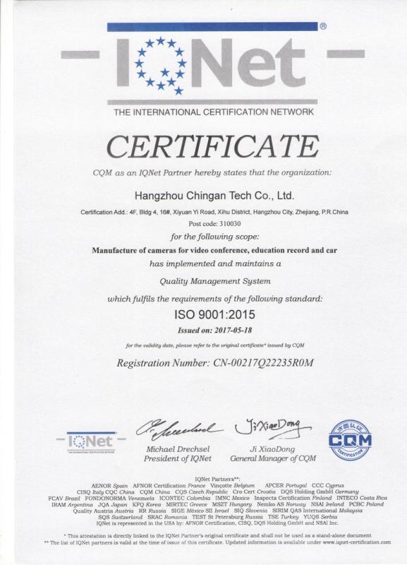 ISO9001 - Hangzhou Chingan Tech Co., Ltd.