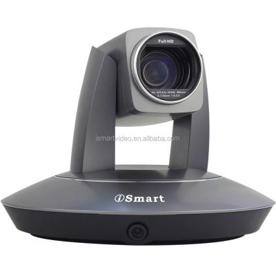 China Classroom HD Lock Tracking (PTZ) Camera for sale