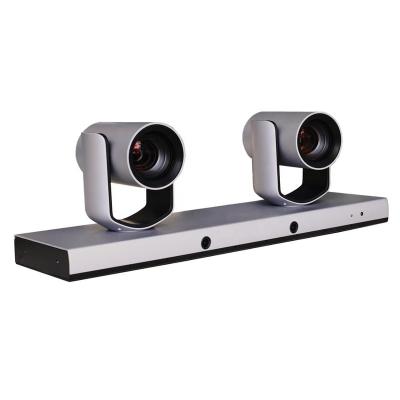 China The other speaker tracking video conference camera for sale