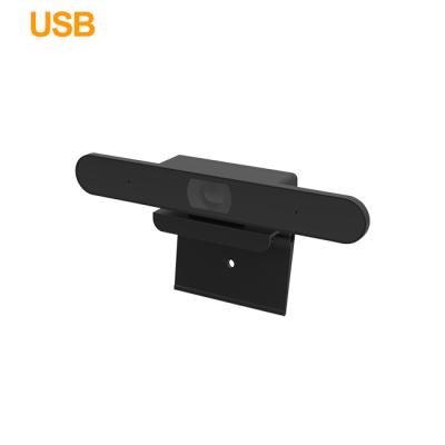 China USB 4K EPTZ Camera for Small Group Room Solution MZC-F22UV2 for sale