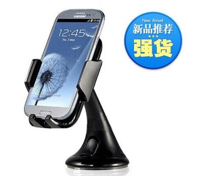 China Stilvolles drehendes Auto-Handy-Tischplattenhalter-Schwarzes für Samsung zu verkaufen