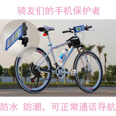 China Waterproof Rotating Bicycle Cell Phone Holder , Smartphone Bike Mount for sale