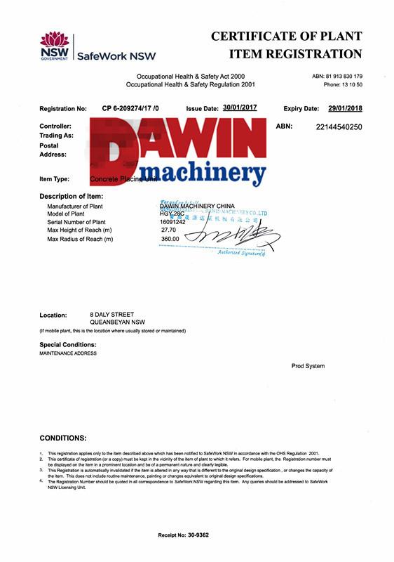 SafeWork - Qingdao Saintyol DAWIN Machinry Co.,Ltd