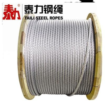 China Construction 6x37 Galvanized Steel Wire Rope 14mm for sale