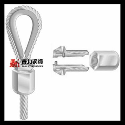 China Construction Flat Braided Steel Wire Rope Wire Rope Sling With Thimble zu verkaufen