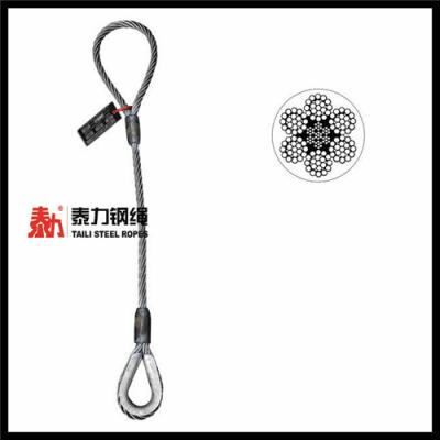 China Structural Steel Wire Rope Cable with Taili Sling/Thimble Eyelets Fittings for sale